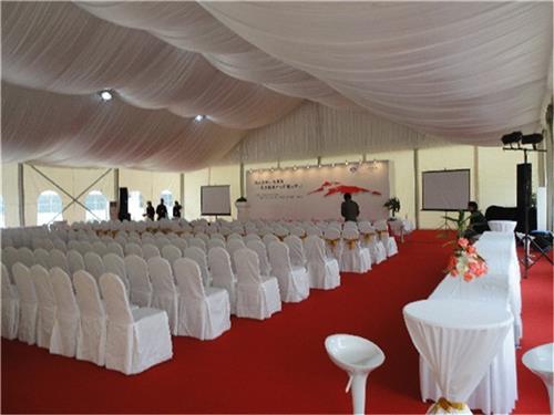 Wedding Party Tent Rental